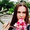 Отзыв от Пелагея Ермолова