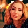 Отзыв от Эмма Еремина