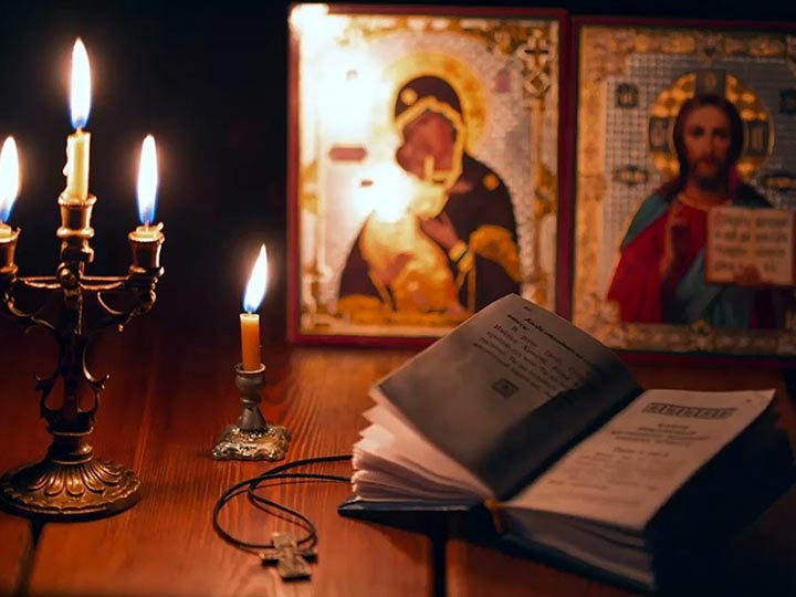 Эффективная молитва от гадалки в Керчевском для возврата любимого человека